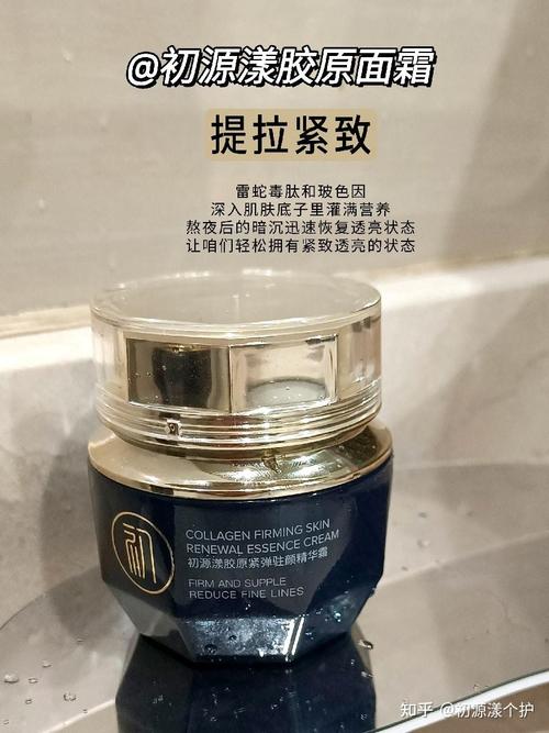 怎么选抗皱紧致的护肤品?10款淡纹抗皱好的护肤品汇总,2026十大高口碑
